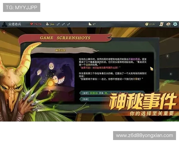 尊龙旗舰厅app：最新版本下载与安全保障全面解析