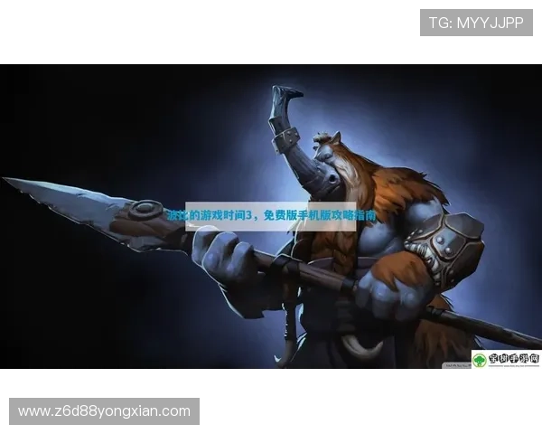 尊龙电脑版官方网站提供全面的游戏攻略与玩家交流社区平台