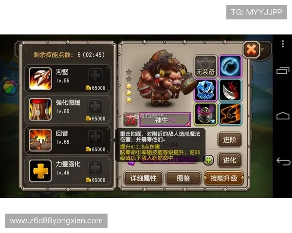 尊龙d88国际厅官网用户体验优化措施提升玩家游戏体验的实用建议