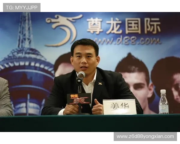 尊龙体育集团的财务状况与盈利模式，帮助投资者全面评估企业价值