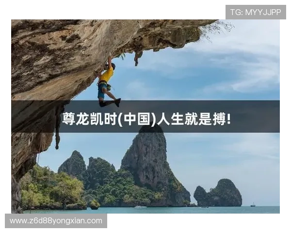 尊龙凯时真人国际平台安全可靠，提供多样化真人娱乐体验推荐