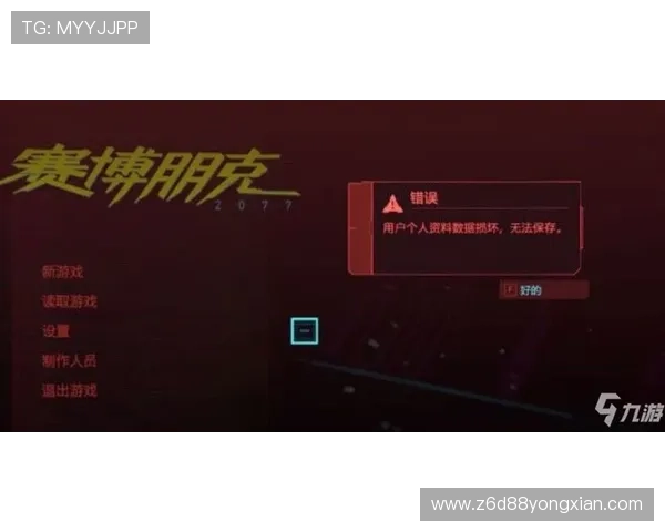 如何快速下载尊龙手机客户端以及安装过程中常见问题的解决方案