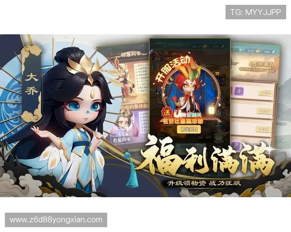 尊龙在线地址官方入口，便捷快速登录体验多样精彩游戏内容