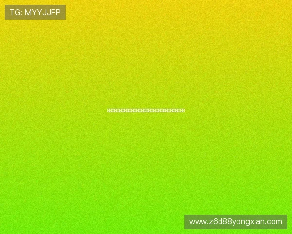 尊龙旗舰厅：最新优惠活动与丰富游戏资源，满足不同玩家的多样化需求